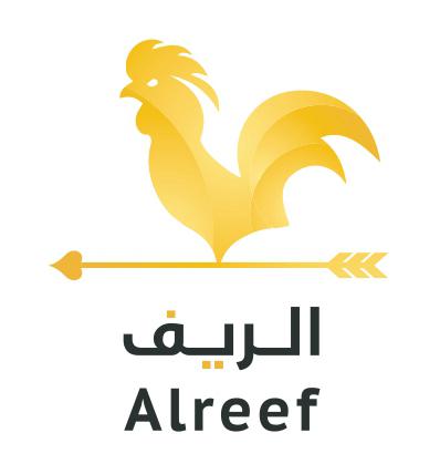 الريف